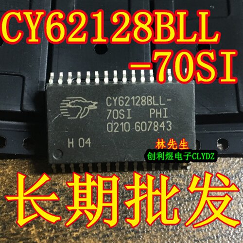CY62128BLL-70SCCY62128ELL-45SXI   CY62128BLL-70SI 全新