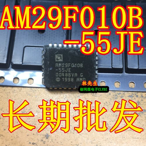 AM29F010B-55JE 进口PLCC32 可编程 AM29F010B-55JE