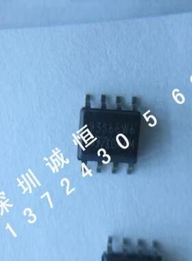 93S66W6  SOP8 进 口ST正 品现货