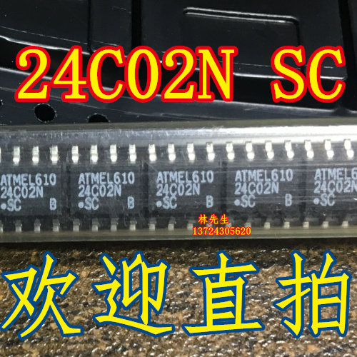AT24C02BN-SU1.8  SOP-8   进口 AT24C02BN-SU1.8  SOP8   进口