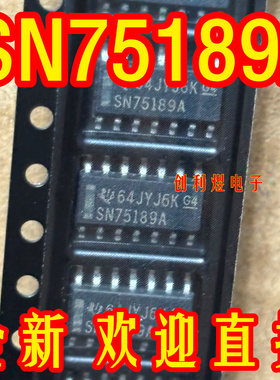 SN75189ADR SN75189A SOP16脚进口TI 75189A全新原装