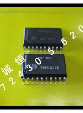 CS5323   进口ONS  MOT   SOP-20 7.2  全新 电源芯片