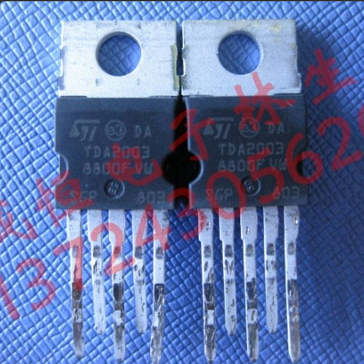 功放芯片 TDA2003   TO-220-5脚