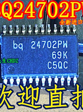 BQ24702PWR 丝 印 bq24702PW TSSOP-24 封装 原