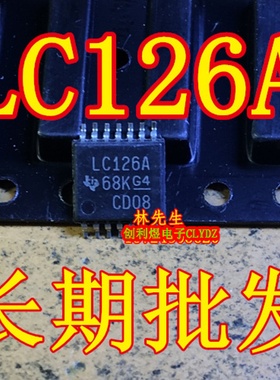 LC126A 进口TI  TSSOP-14脚 74LC126A SN74LVC126APW