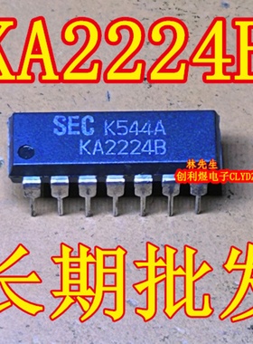 KA2224B 直插 DIP-14脚 电源芯片