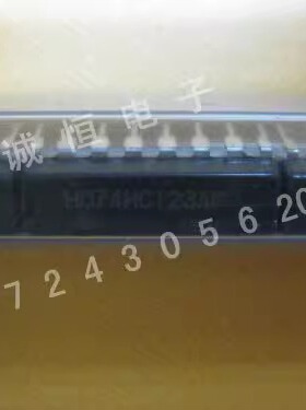 HD74HC123AP  进口HIT 日 立  DIP 74HC123 插件