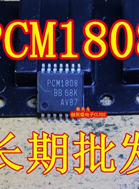 PCM1808 TSSOP-14 音频数模转换器芯片 PCM1808PWR PCM1808