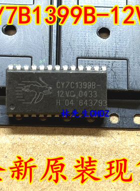 CY7B1399B-12VC-  CY7C1399B-12VCE SOP28脚CY7C1399B-12VC
