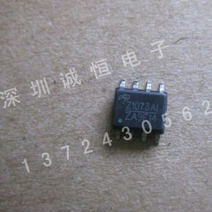 电脑主板 Z1073AI  MOS管电源芯片 Z1073AI AOZ1073AI SOP-8
