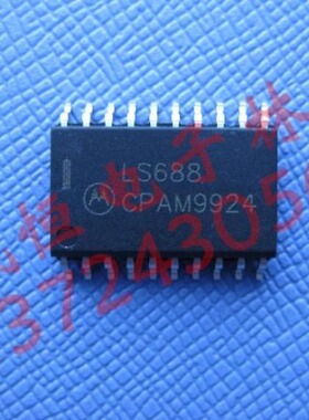 LS688 全新现货74HC688D 芯片IC MC74LS688DW SOP7.2 HCT688D