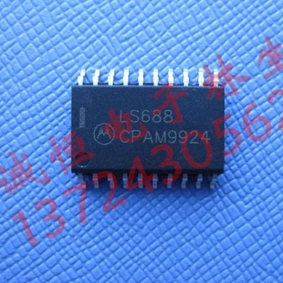 LS688 全新现货74HC688D 芯片IC MC74LS688DW SOP7.2 HCT688D