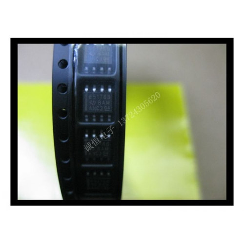 65176B   SN65176BDR   电源芯片 贴片 SOP-8 65176B