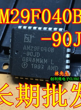 AM29F040B-90JD  进口PLCC  AMD  多次可擦写BIOS AM29F040B-90JD