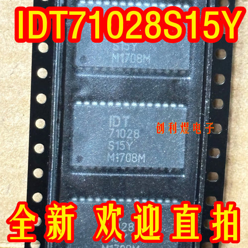 71028S15Y  IDT71028S15Y 进口全新 SOJ 进口原装