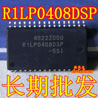 R1LP0408DSP-5SI 随机存储器 R1LP0408CSP-5SC 进口贴片 SOP-32