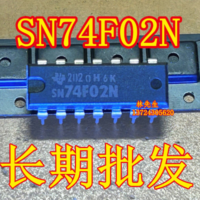 SN74F02N 进口 TI  直插 DIP-14脚 SN74F02N