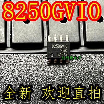 全新原装 8250GVI0  8250GVIO 液晶电源管理芯片SOP TLE8250GV10