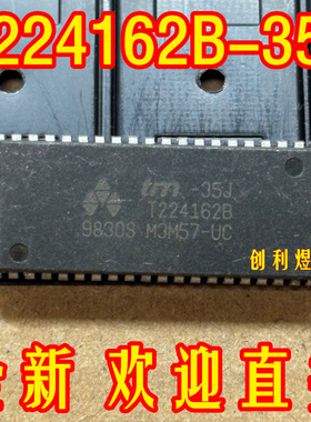T224162B-35J 进口全新T224162B 原装现货