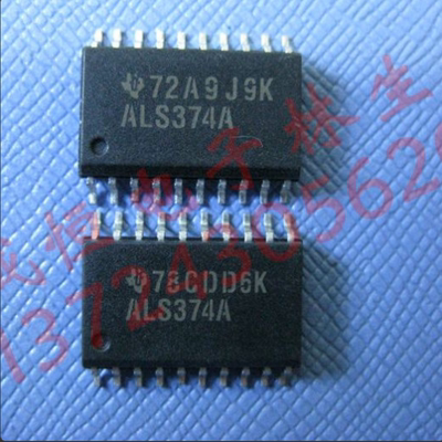 ALS374A 现货 SOP7.2 74ALS374A 进口SN74ALS374ADW
