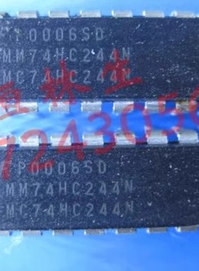 74数字电路 MM74HC244N  直插DIP20全新   DIP-20