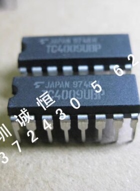 TC4009UBP 进口IC全新 现货 DIP-16
