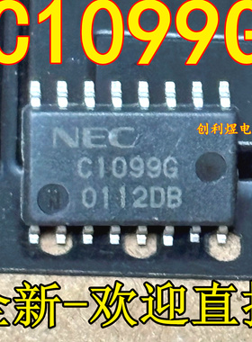 C1099G UPC1099GS SOP-16 电子元器件一站式配单 正品全新