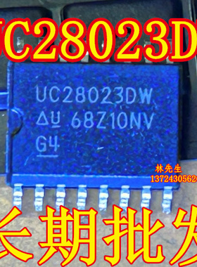 UC28023DW  TI  贴片 SOP-16脚 UC28023DW SO16 进口电源芯片