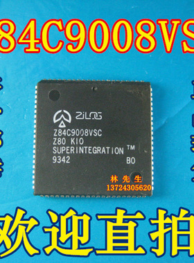 Z84C9008VSC  ZILOG PLCC-84脚 Z80 KIO 老CUP Z84C9008VSC直拍
