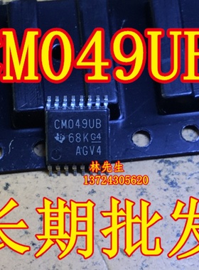 CM049UB芯片TSSOP-14封装CD4049BPW现货