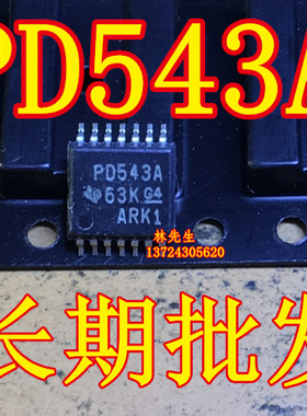 PCA9543APW  进口 PD543A 63K G4 ARK1 TSSOP-14 PD543A
