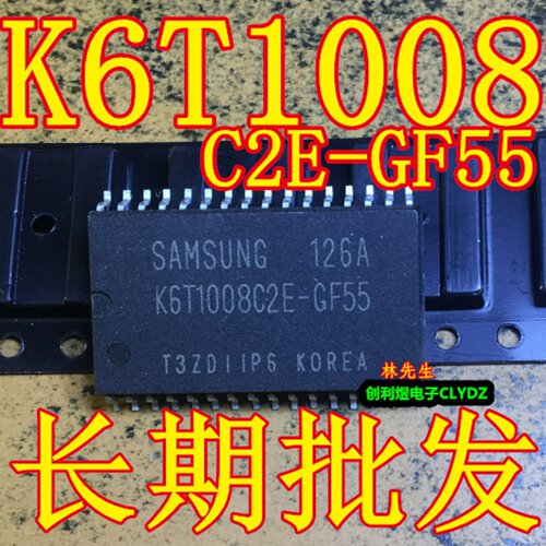 K6T1008C2E-GF55 进口 SEC/SAMSUNG K6T1008C2E-6F55  SOP-32脚