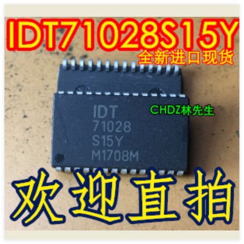 IDT71028S15Y 进口IDT SOJ 内存存储器 IDT71028S15Y 宽体积