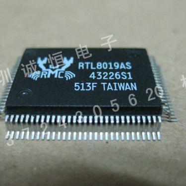 以太网卡10M  100M  RTL8019AS   QFP-100脚