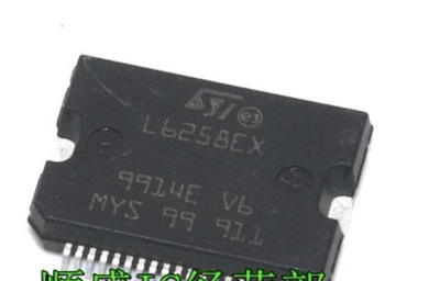 L6258EX L6258E L6258 贴片