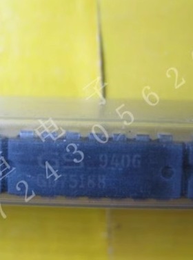 GD75188  进口DIP现 货    GS 全新原装  DIP-14