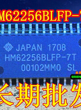 进口芯片 HM62256BLFPI-7T  存储器  SOP-28 进口 HM62256blfp17t