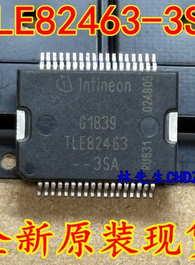 TLE82463-3SA  HSSOP36  现货库存进口质量保证 TLE82463-3