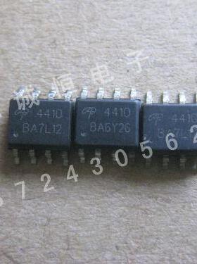 场效应管MOS管AC4410N  AP4410N  SOP8