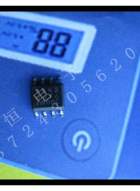 电脑笔记本主板电 源 MOS芯片9942    现货SOP8 SI9942DY