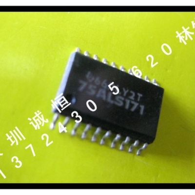SN75ALS171DW    75ALS171 进 口 SOP-20 全新
