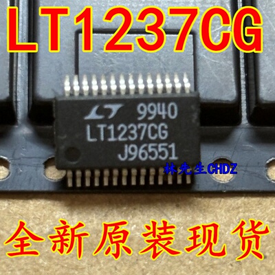 LT1237CG 进口LT1237  SSOP28脚 芯片贴片