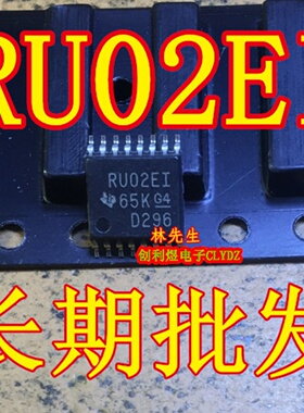 RU02EI 进口TI 超薄密脚 TSSOP14脚  TRS202EIPWR 接口芯片 RU02