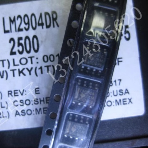 LM2904DR 进口ST 电源芯片 SOP-8脚 LM2904D 2904 ST E453