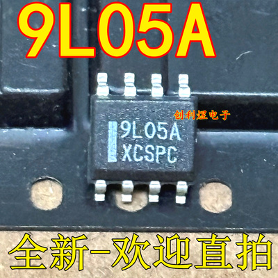 9L05A  MC79L05ACD 丝印9L05A 全新进口直拍SOP8脚封装