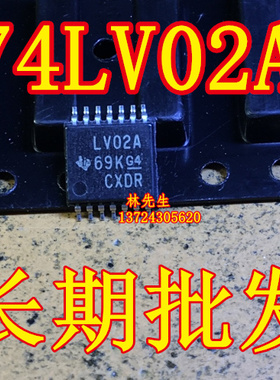 LV02A 69K G4 CXDR 进口TSSOP-14 SN74LV02APW 74LV02APW