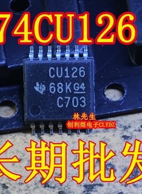 CU126  74CU126  SN74CU126PW   TSSOP-14  CU126