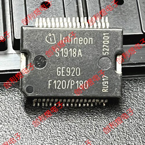 S1918A  进口汽车芯片 全新