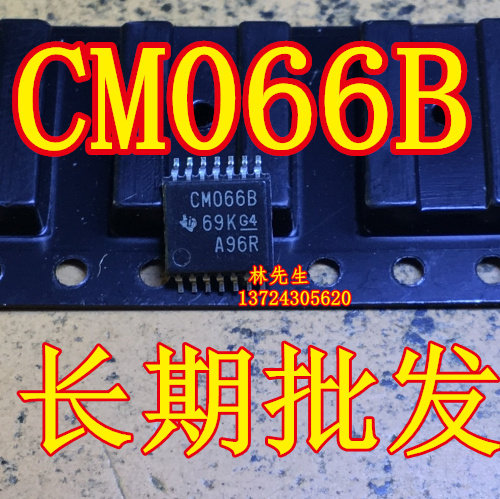 CD4066BPW 进口 TI  TSSOP-14脚 CM066B 69K G4 A96R
