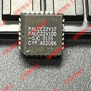 PALCE22V10D-5JC  plcc  全新元件